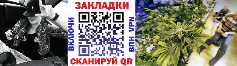 Купить Каннабис  Мефедрон  СОЛЬ  Гашиш  Cocaine  Нязепетровск