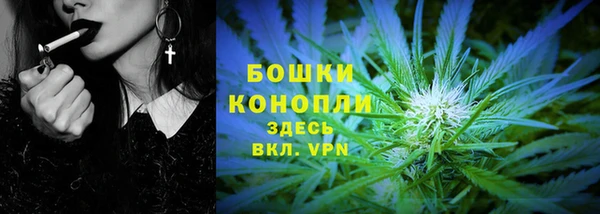 ECSTASY Волосово