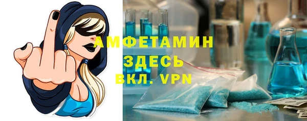 мескалин Верея