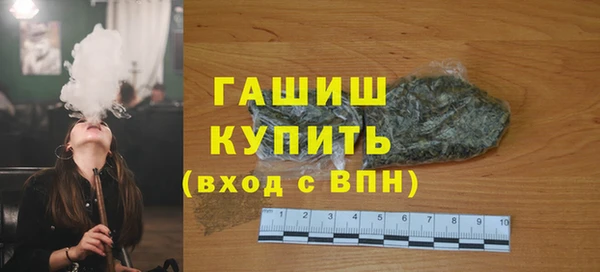 ECSTASY Волосово