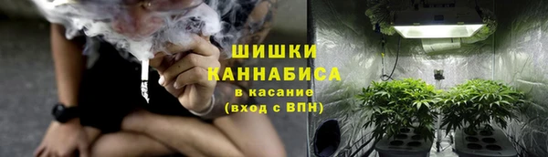 метадон Волоколамск