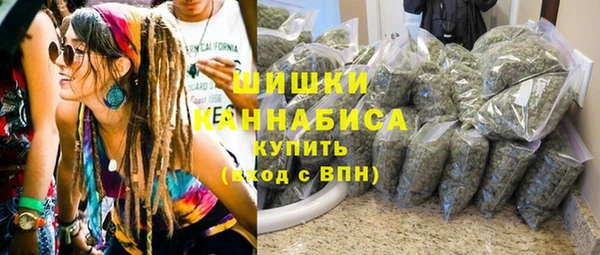 метадон Волоколамск