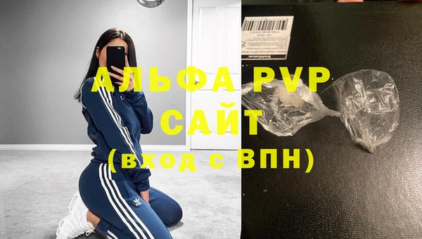 метадон Волоколамск