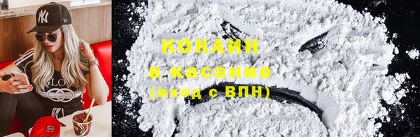 ECSTASY Волосово