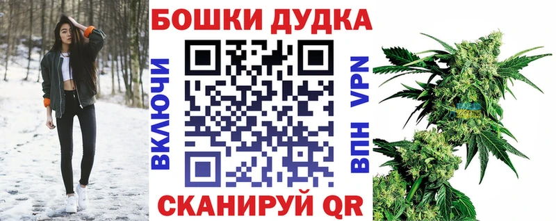 Марихуана марихуана  Купить закладки  Нязепетровск 
